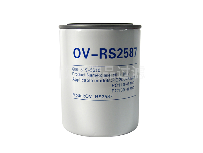 OV-RS2587